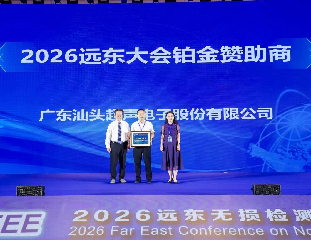 微信图片_2026-09-20_200847_418